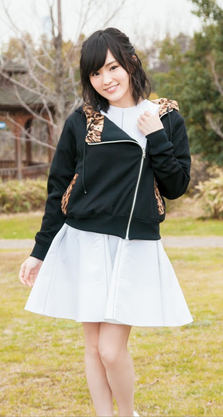 Sayaka Yamamoto
