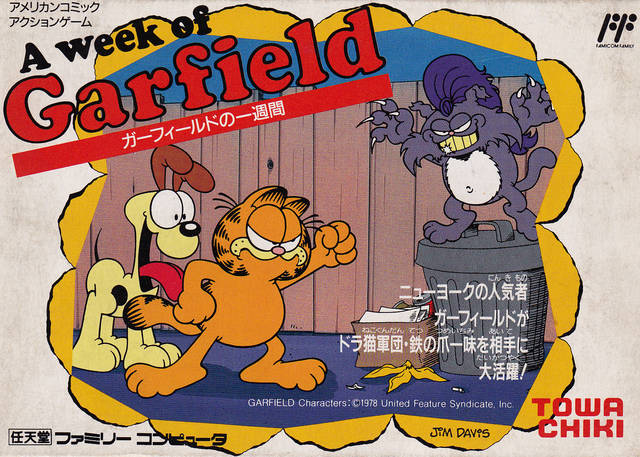 Garfield no Isshukan: A Week of Garfield
