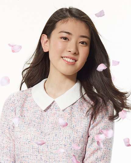 Kyôka Minakami