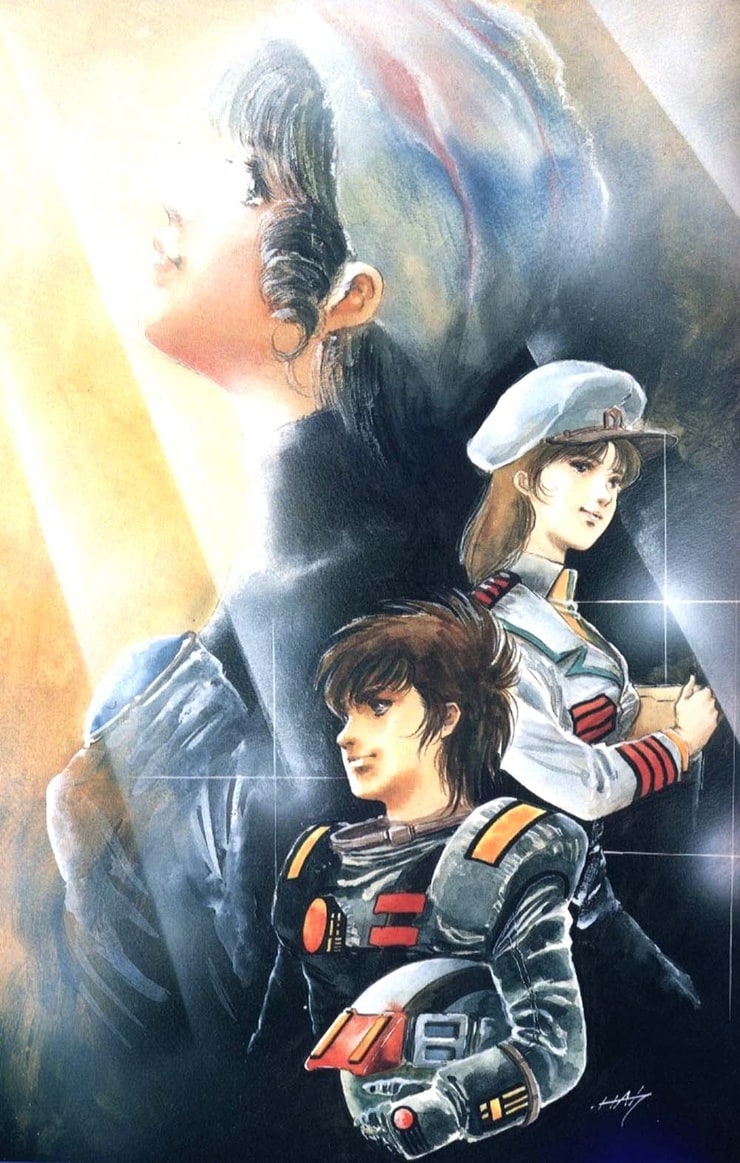 The Super Dimension Fortress Macross: Flash Back 2012