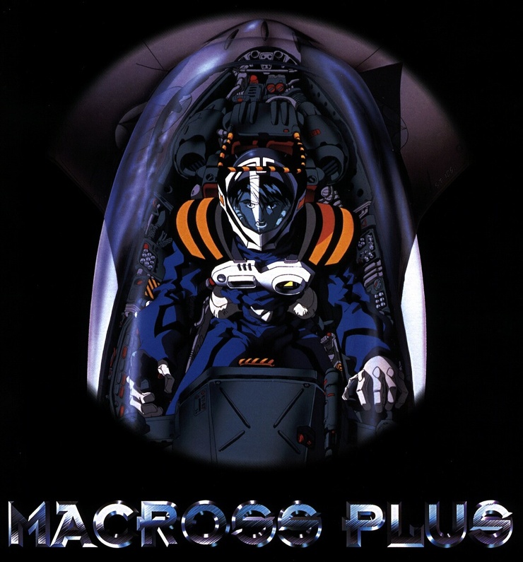 Macross Plus