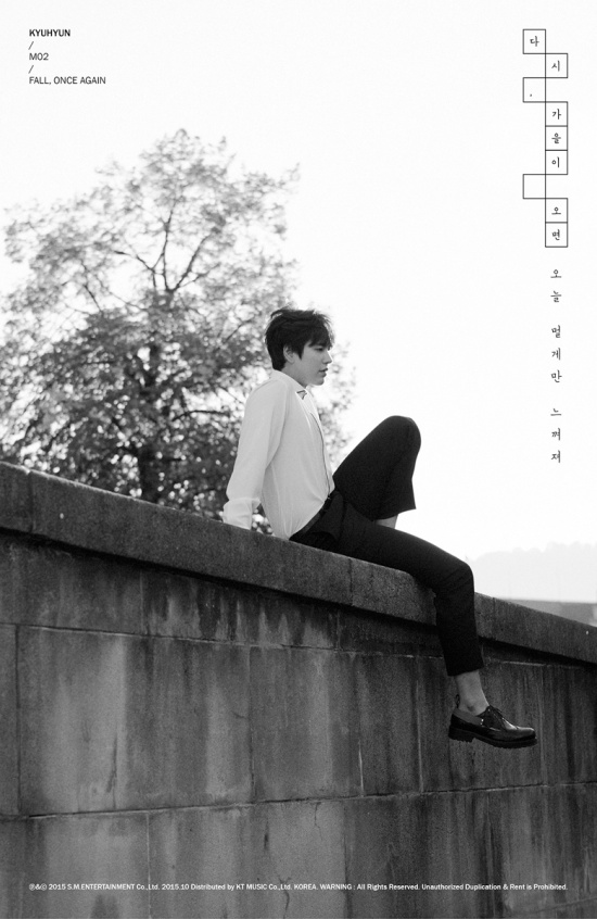 Kyuhyun