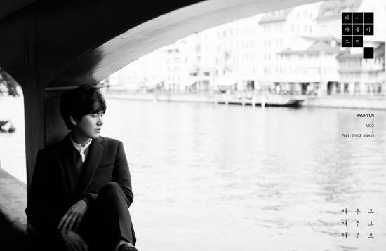 Kyuhyun
