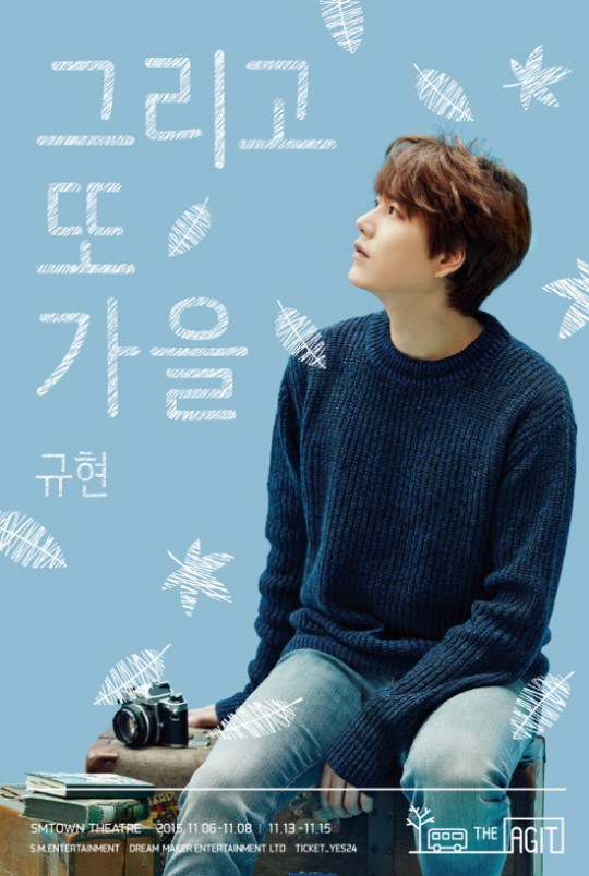 Kyuhyun
