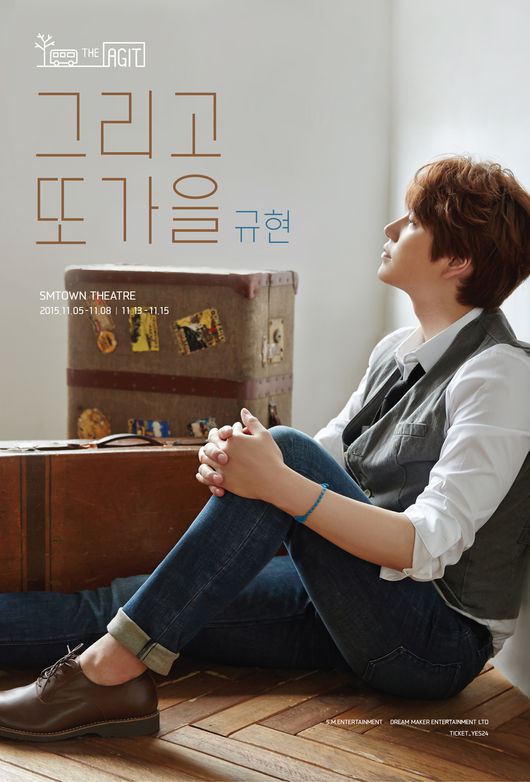 Kyuhyun