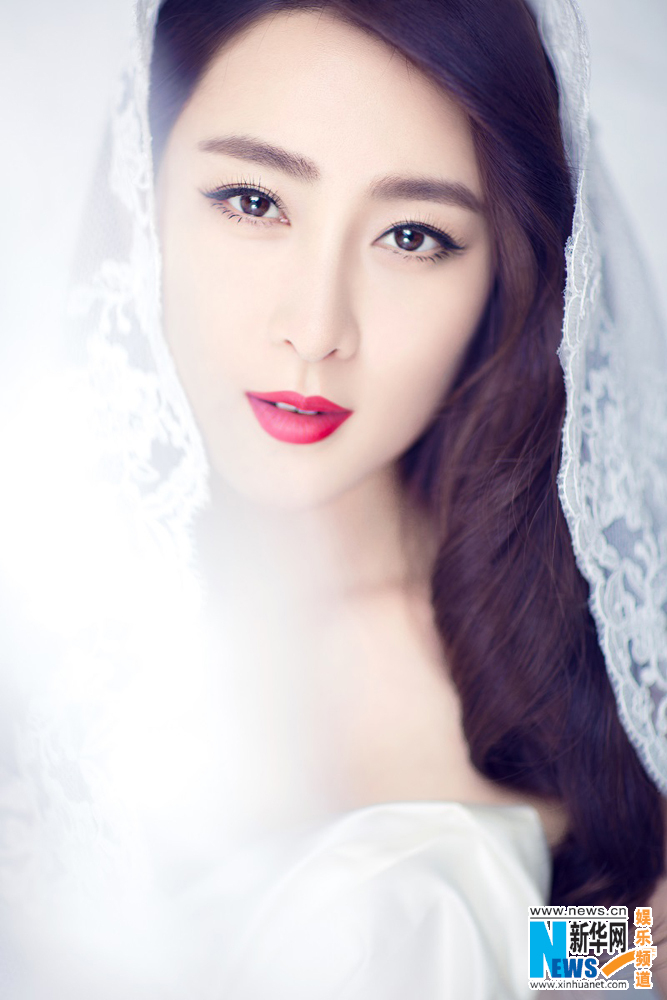 Su Ma