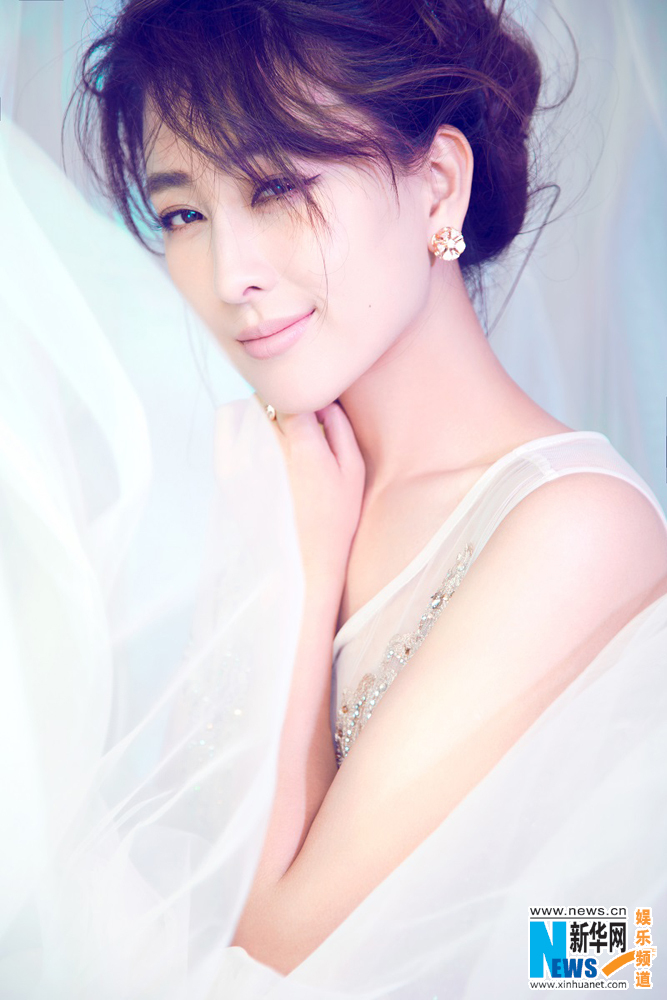 Su Ma