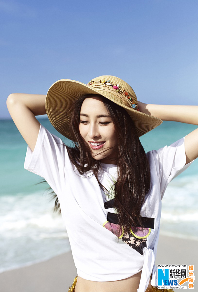 Su Ma
