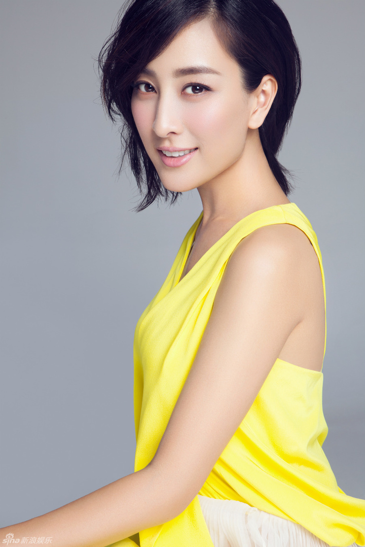 Su Ma