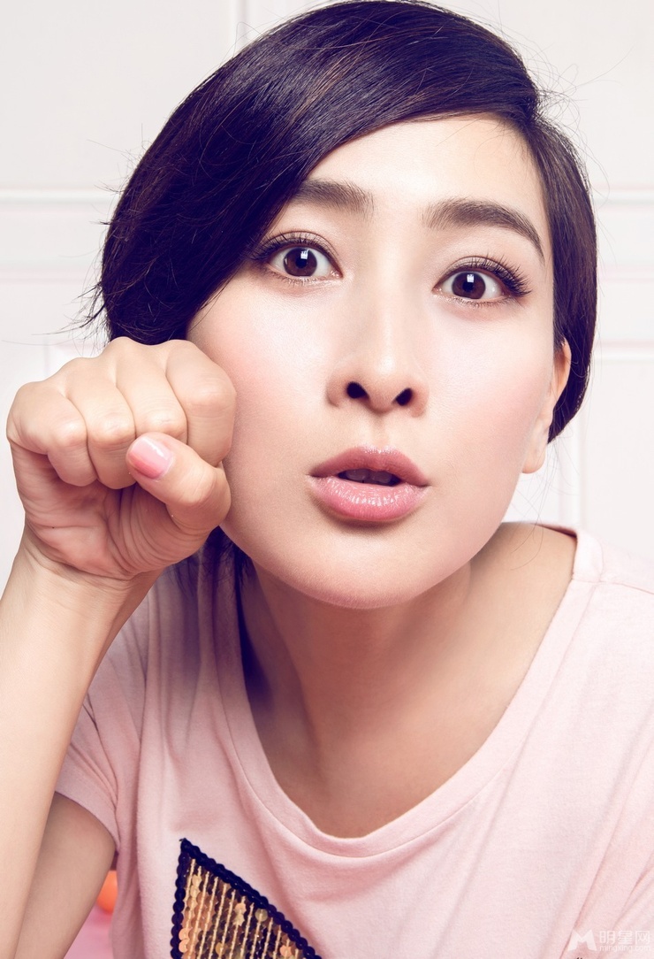 Su Ma