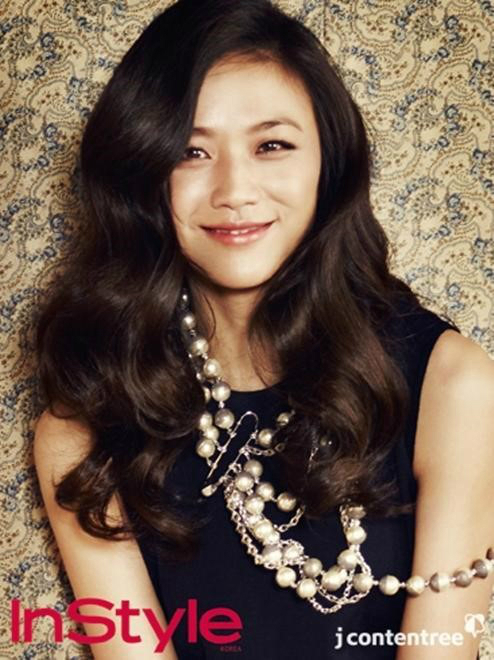 Wei Tang Wei Tang
