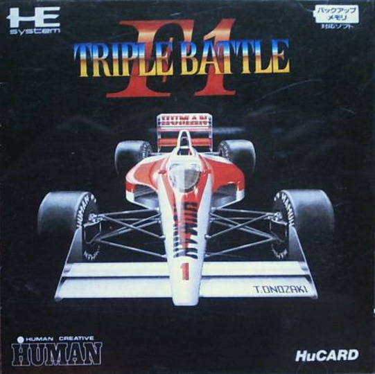 F1 Triple Battle (JP)