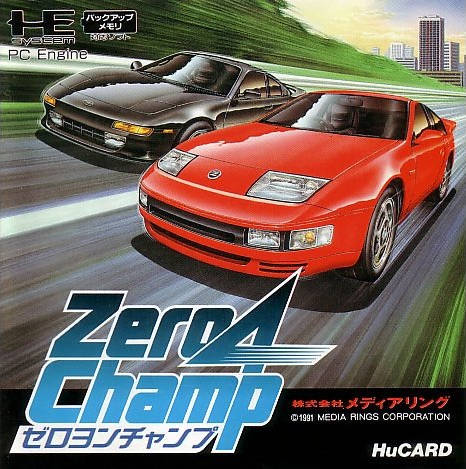 Zero 4 Champ (JP)