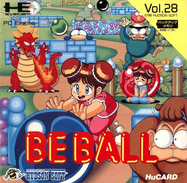 Be Ball (JP)