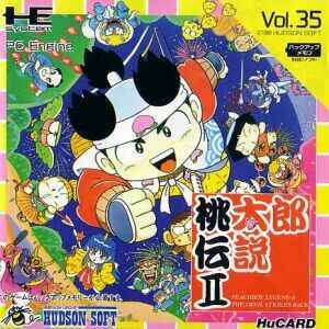 Momotarou Densetsu II (JP)