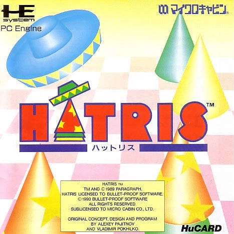 Hatris (JP)