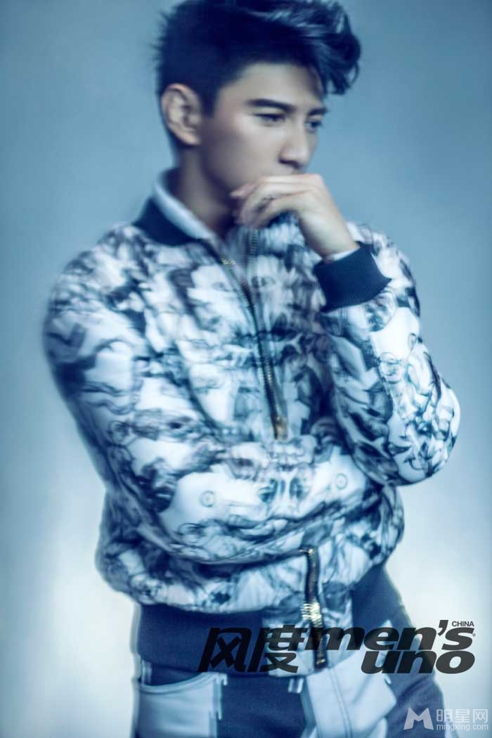 Nicky Wu
