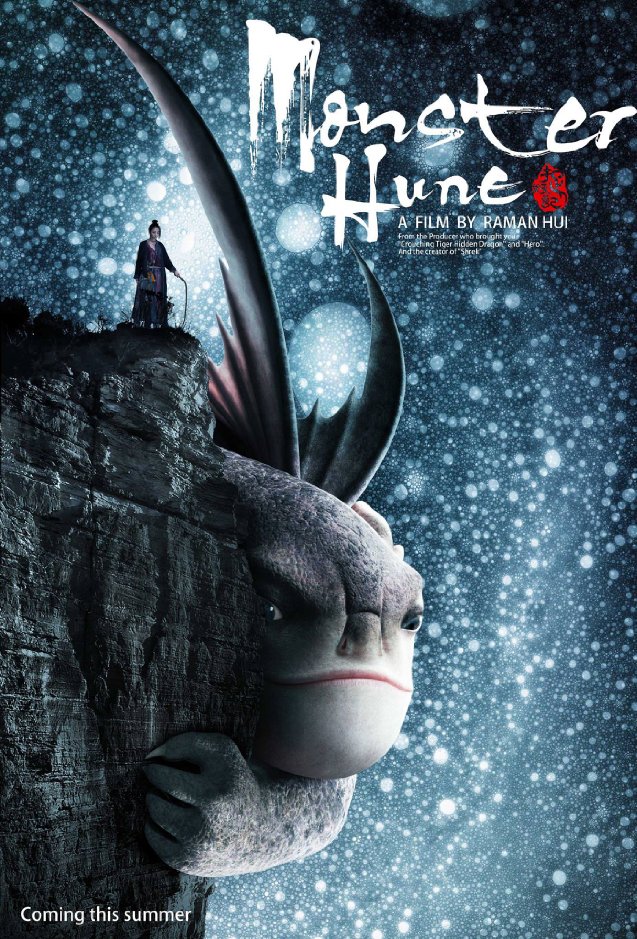 Monster Hunt Monster Hunt