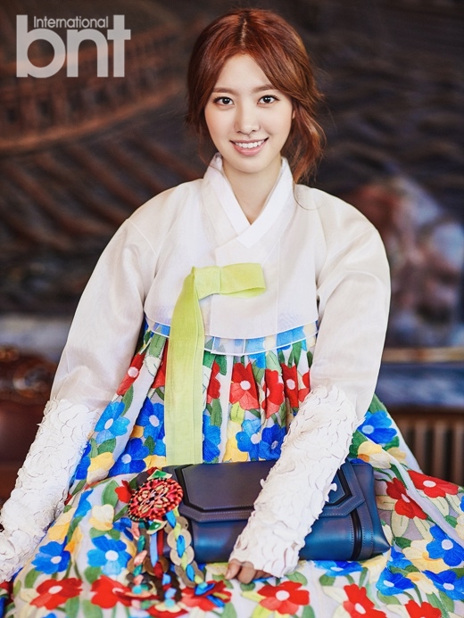 Jin Se-Yeon