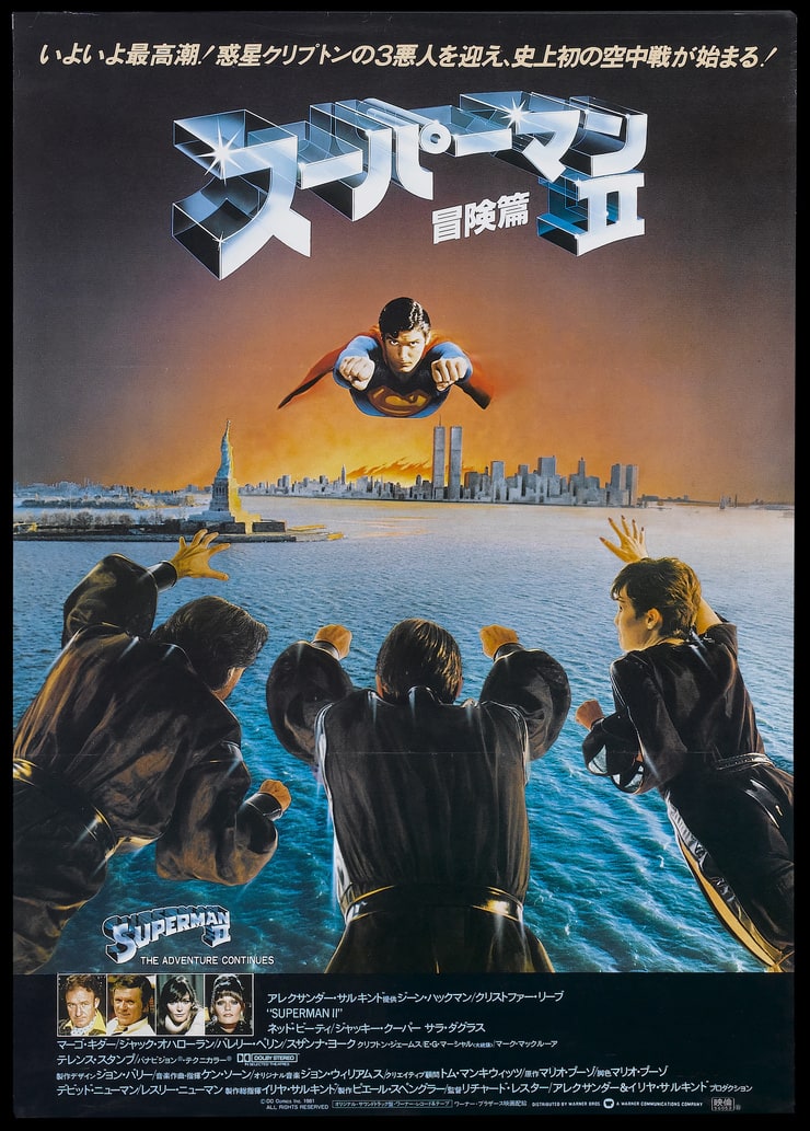 Superman II