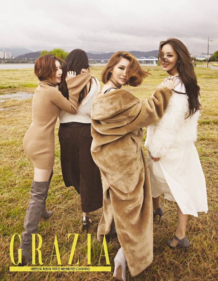 Brown Eyed Girls