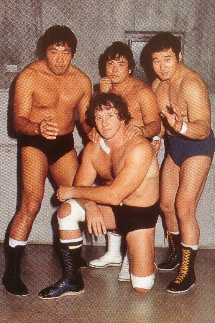 Terry Funk Terry Funk