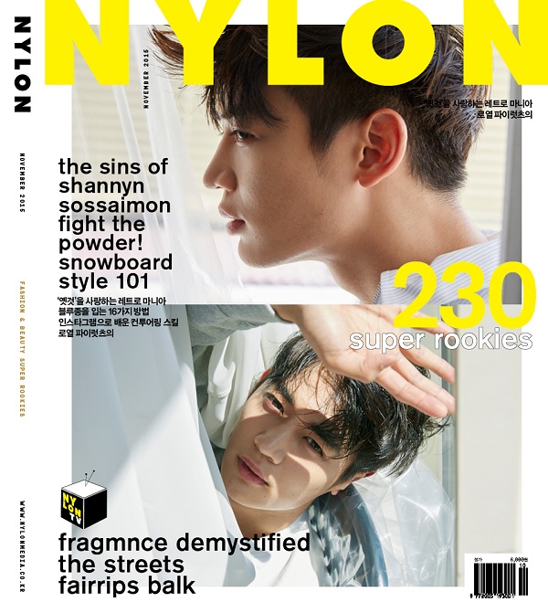 Minho
