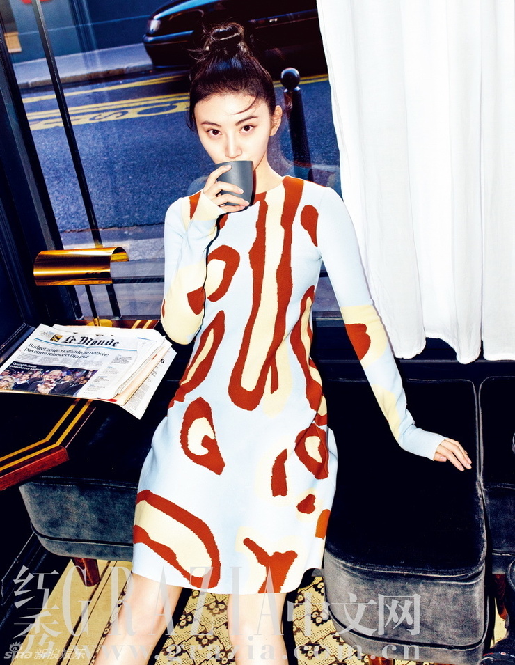 Tian Jing