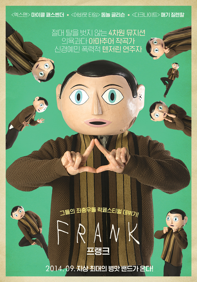 Frank
