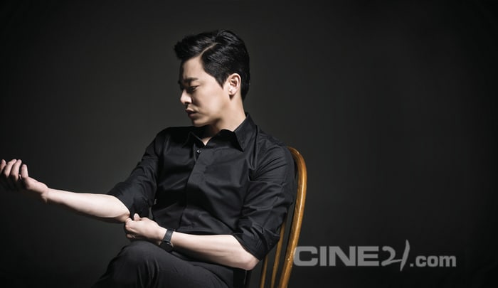 Jo Jeong-Seok
