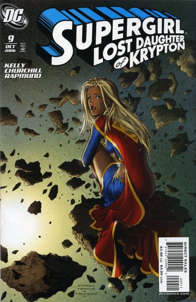 Supergirl