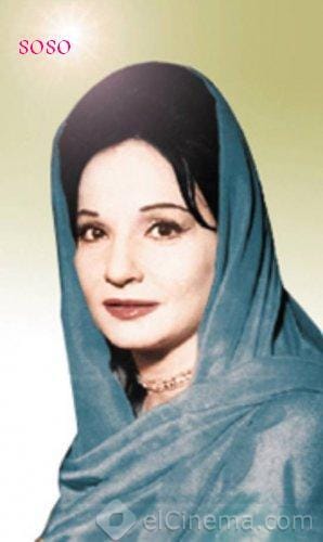 Shadia