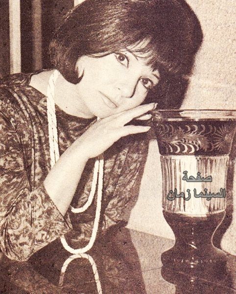 Shadia
