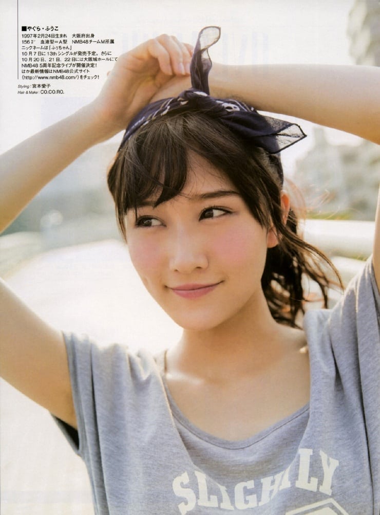Fûko Yagura Fûko Yagura