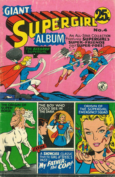 Giant Supergirl Album