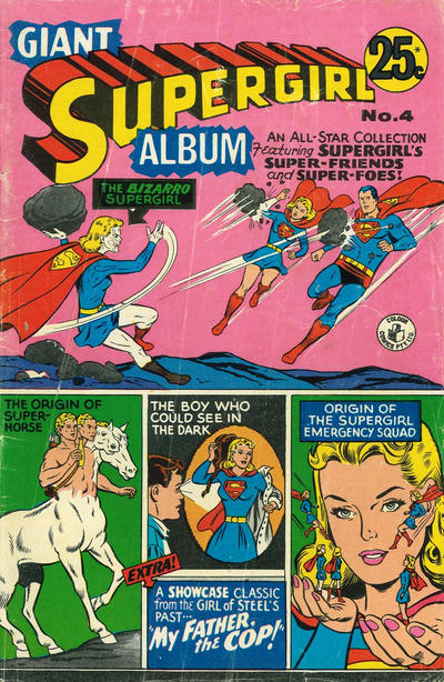 Giant Supergirl Album Giant Supergirl Album