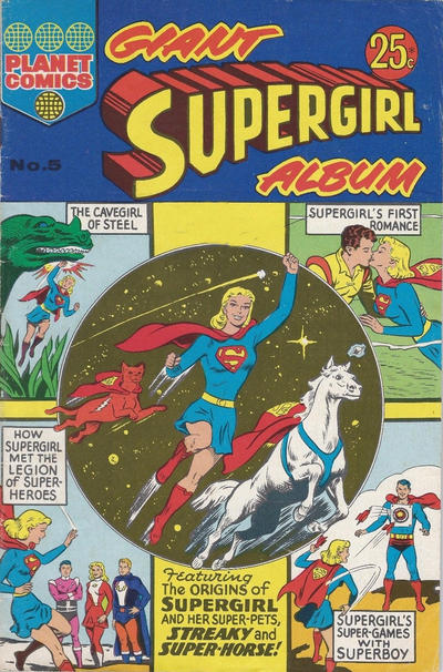 Giant Supergirl Album Giant Supergirl Album