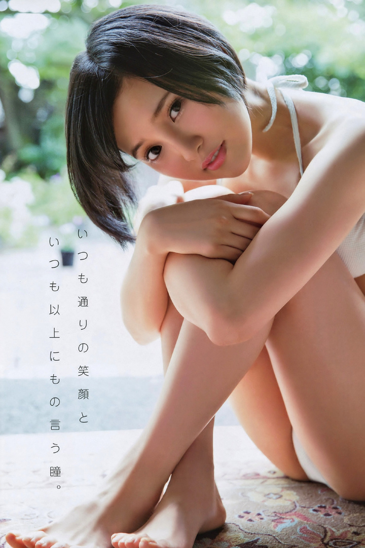 Haruka Kodama Haruka Kodama