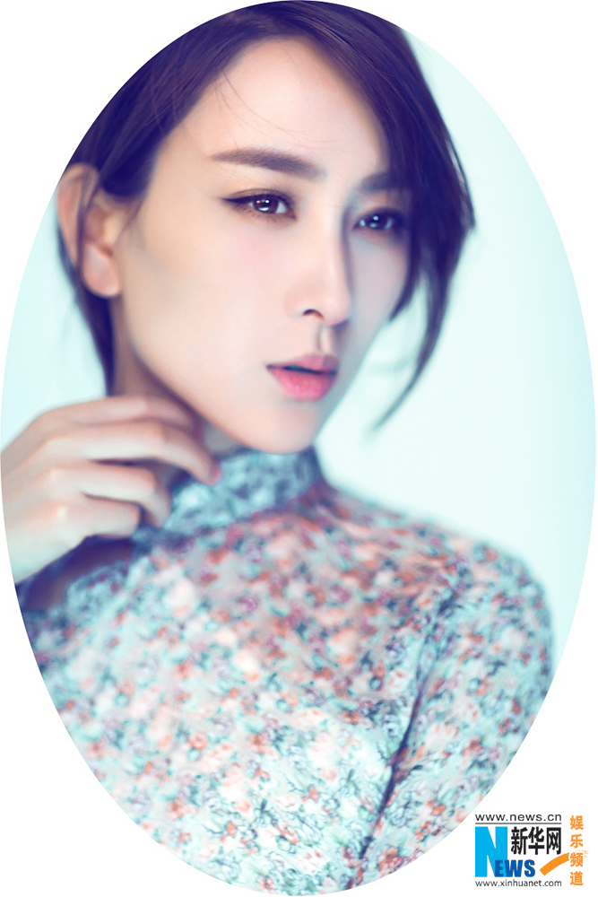 Su Ma