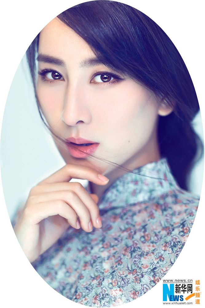 Su Ma