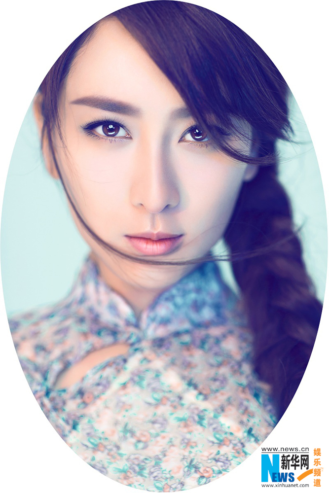 Su Ma