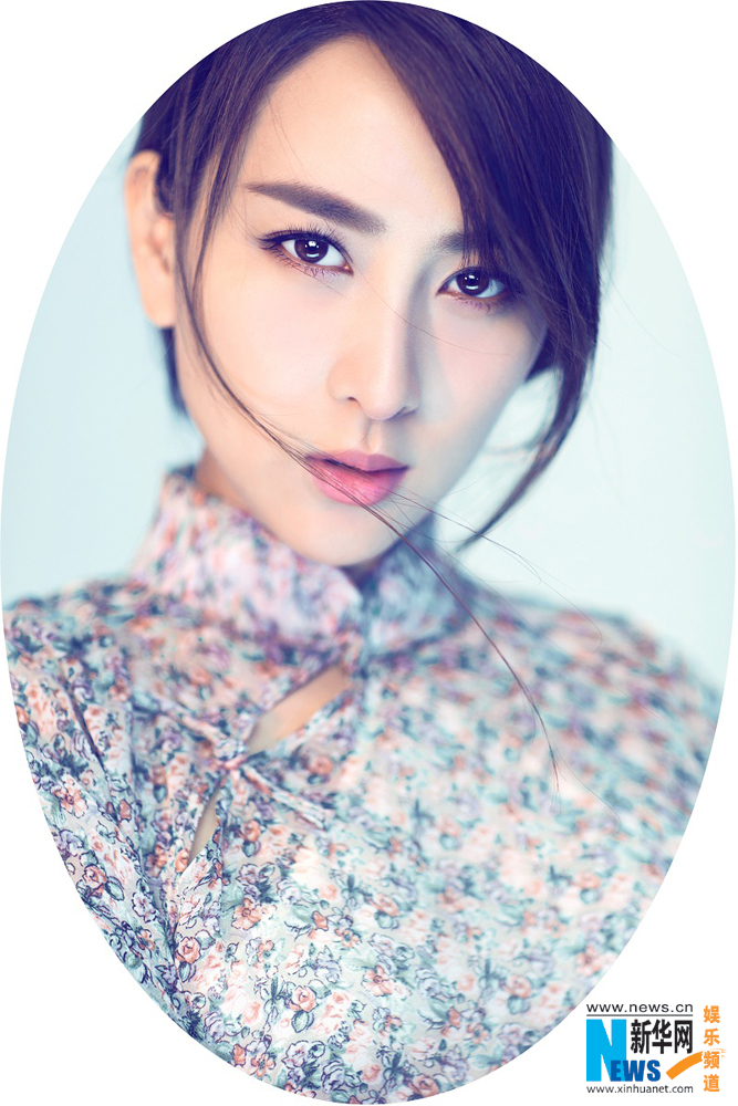 Su Ma