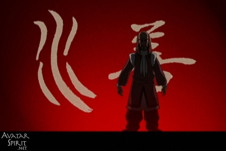 Avatar: The Last Airbender