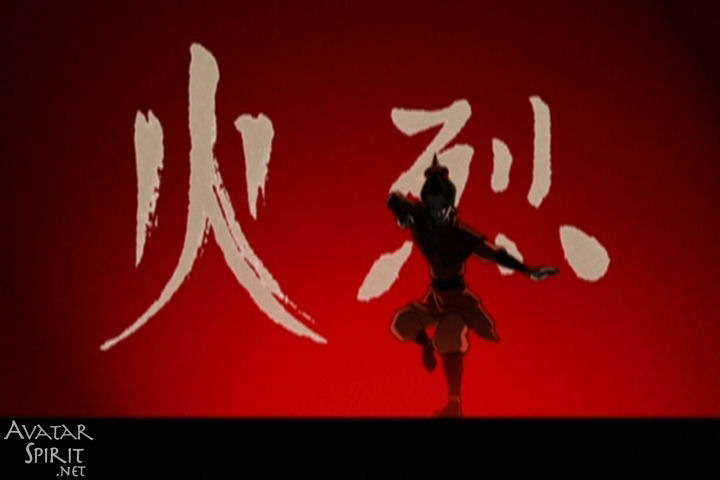 Avatar: The Last Airbender