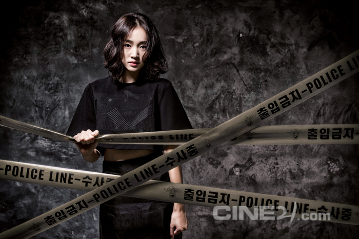 Su-Ae