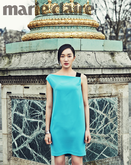 Su-Ae