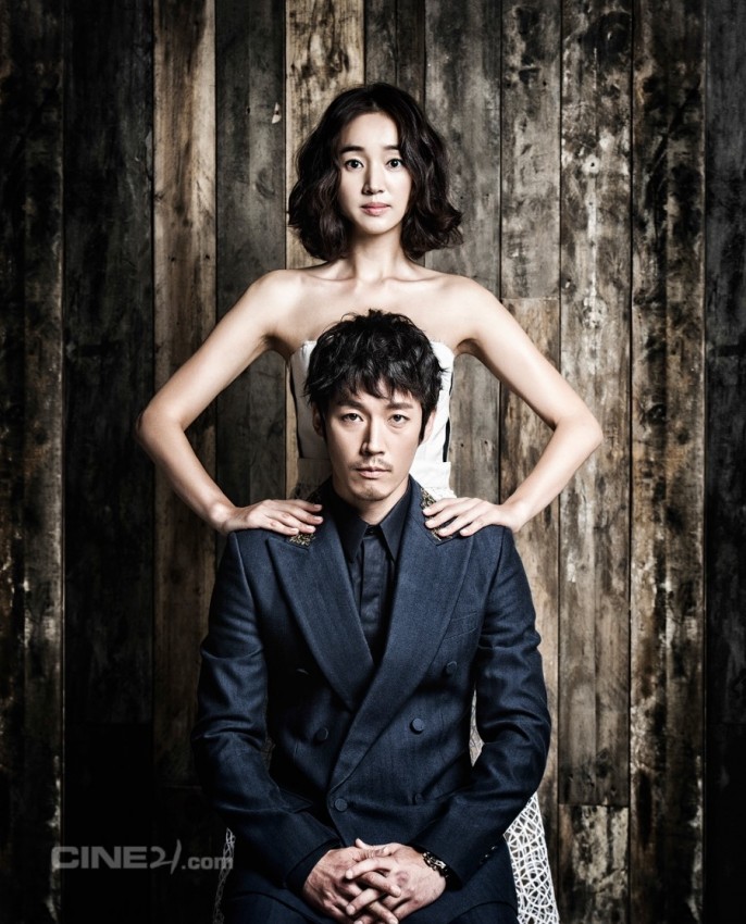 Su-Ae