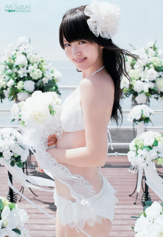Airi Suzuki