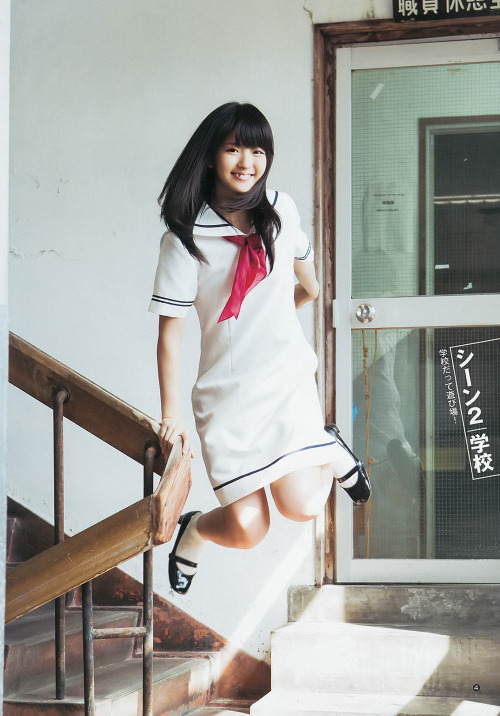 Airi Suzuki