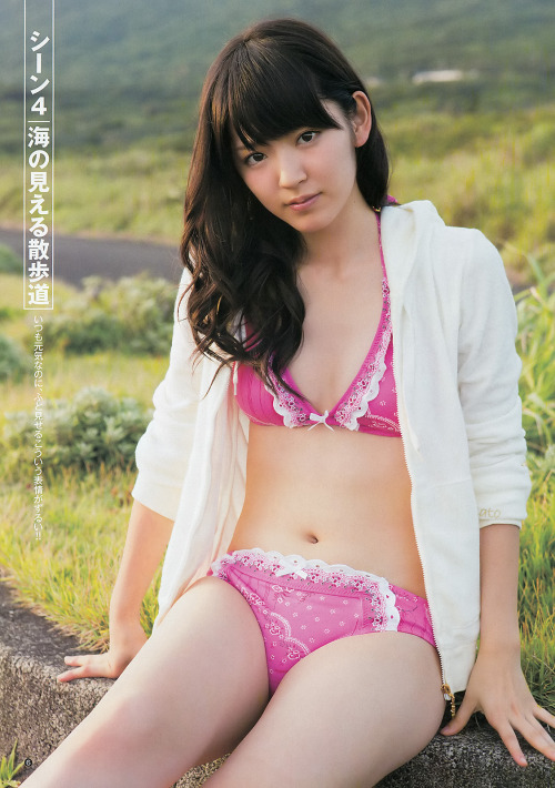 Airi Suzuki
